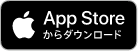 App Store からD-STREAM公式アプリをダウンロード